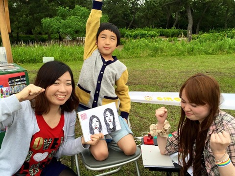 11013191_698489250276628_7843070919760762372_n