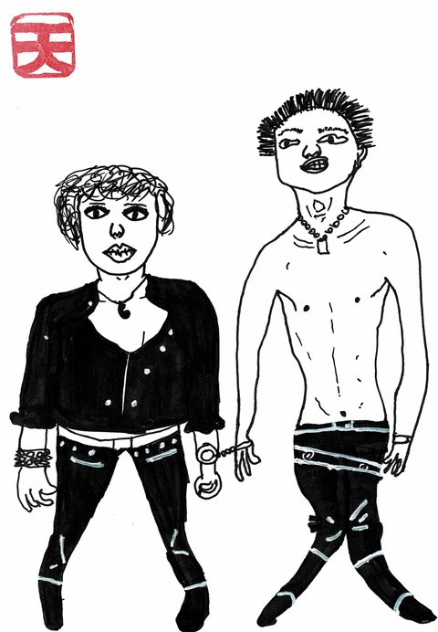 シド＆ナンシー