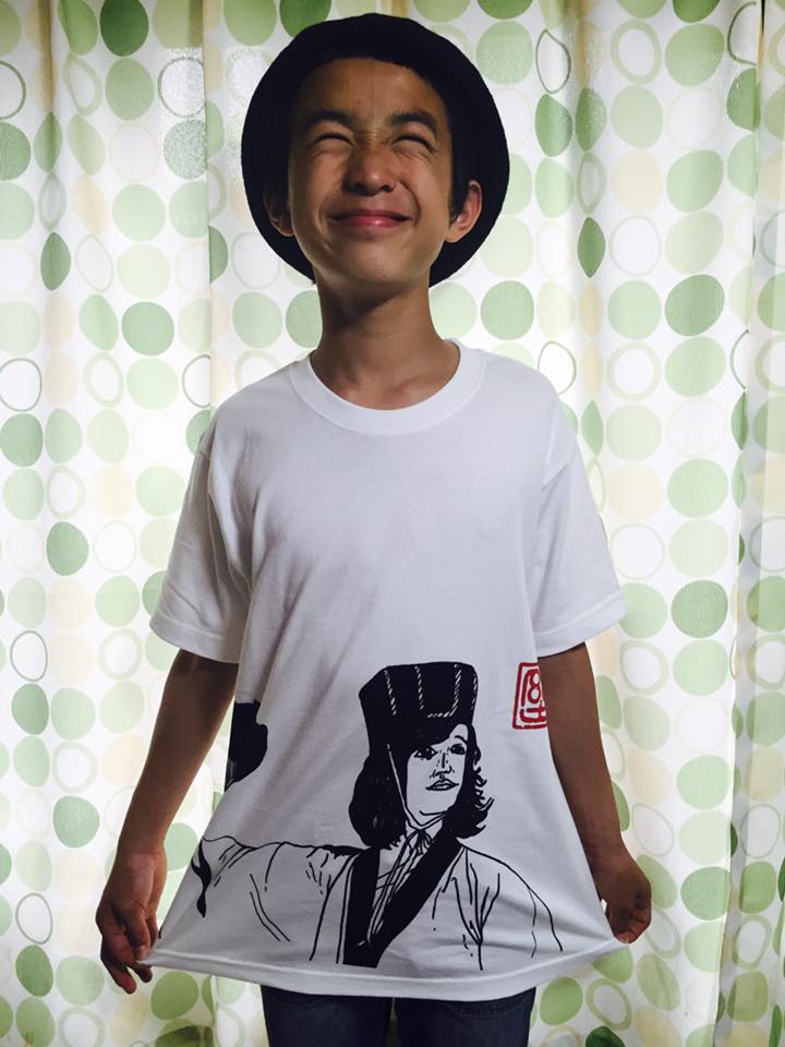メルマガ会員限定の やついフェスtシャツ をモンドがデザインしました モンド今日の絵 メルマガ会員限定の やついフェスtシャツ をモンドがデザインしました モンド今日の絵