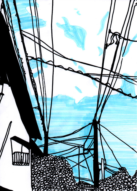 空