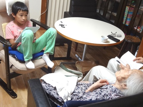 DSC01571 のコピー