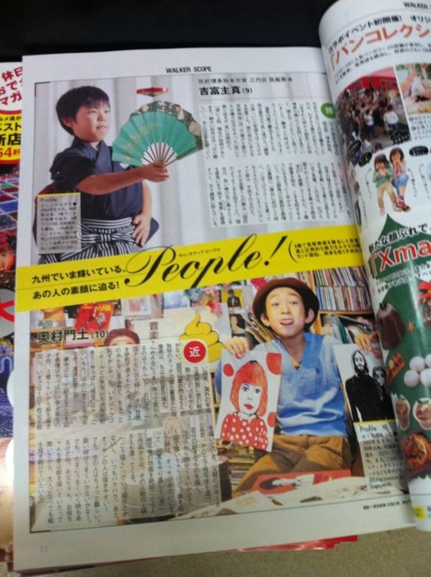 1003559_418342028291353_1841941925_n