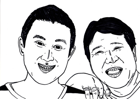Osugi_ishi