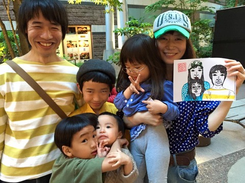 11218804_694463927345827_5638280738541437706_n