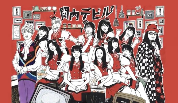 私立恵比寿中学 関内デビル ブロマイド（2020～2025販売分） バラ売り可 tvk『関内デビル』、恒例の番組イベントを25年2月に開催 私立恵比寿