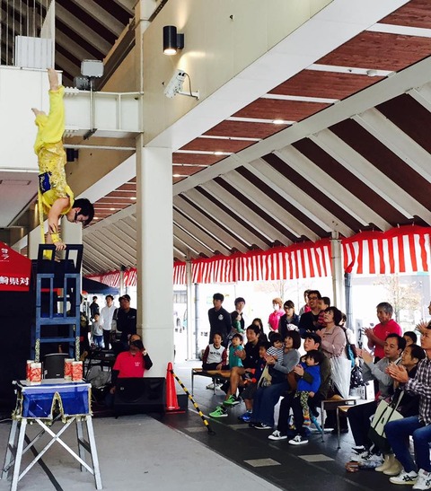 14720555_998220830303467_7767863616919604573_n