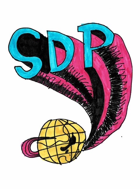 スチャダラ(天)