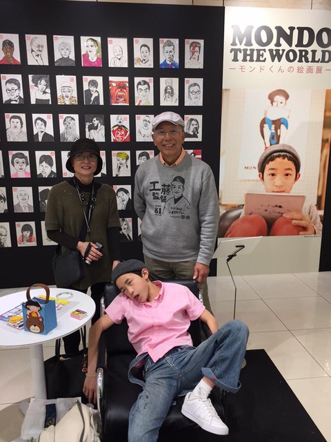 13083169_873576002767951_5058483990672067044_n