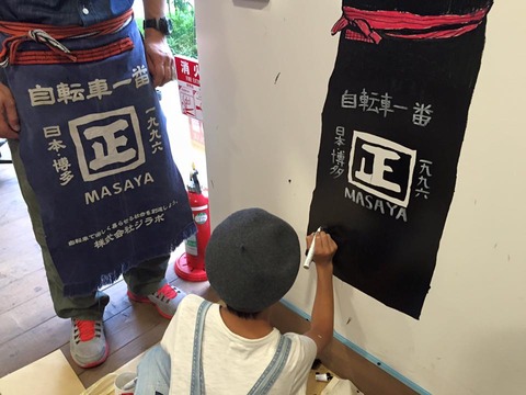 11403023_721927091266177_4613463746419315383_n