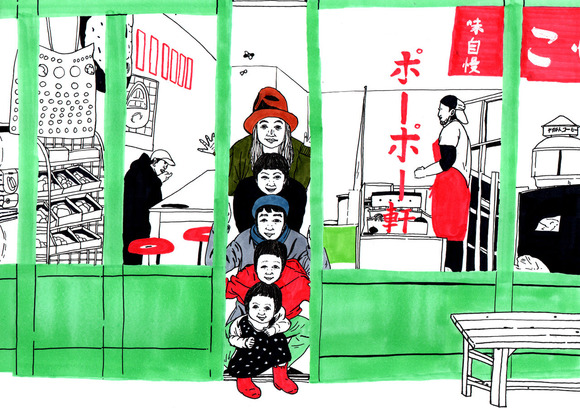 ボギー家族とポーポー軒