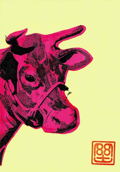 アンディウォーホル「牛の壁紙」