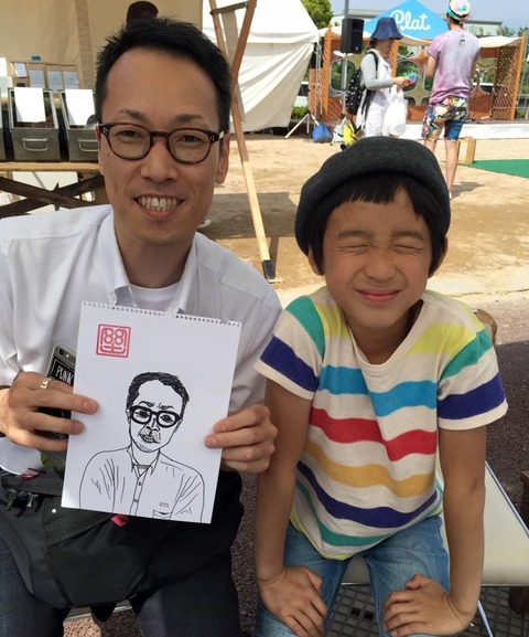 1511017_698967546895465_3300951287136552745_n