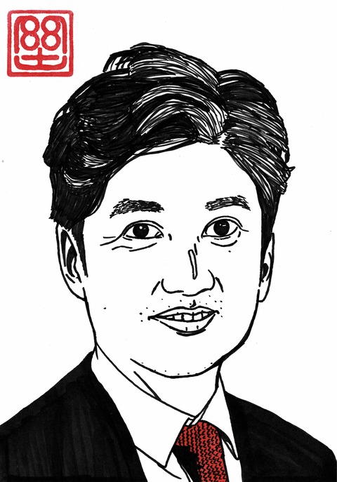 国分太一