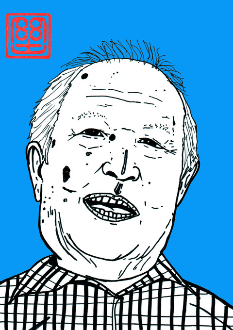 水木しげる(カラー)