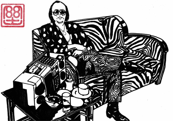 マイルスデイビス