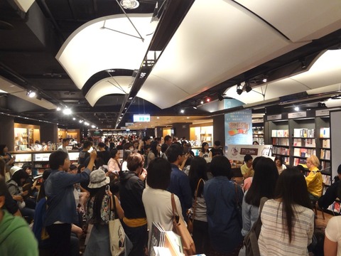 DSC04812 のコピー