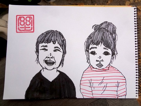 DSC05977 のコピー