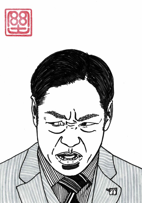 香川照之