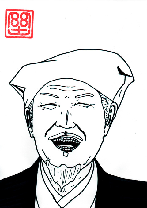 水戸黄門