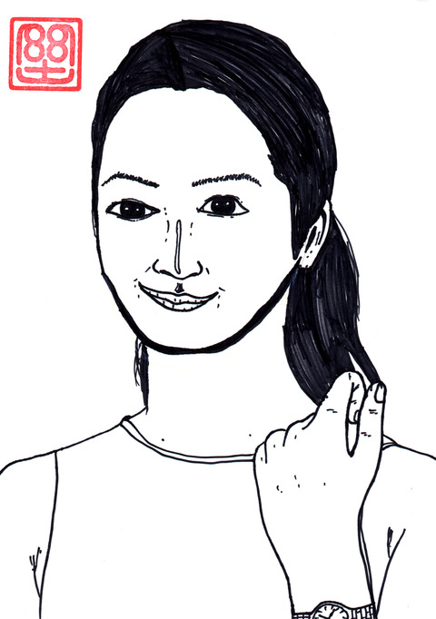 綾瀬はるか