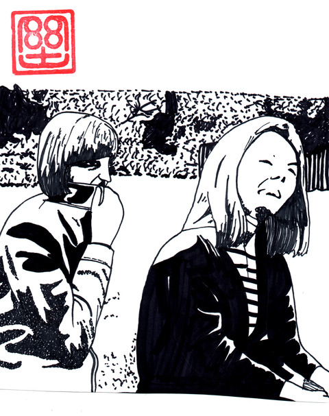 VASELINES