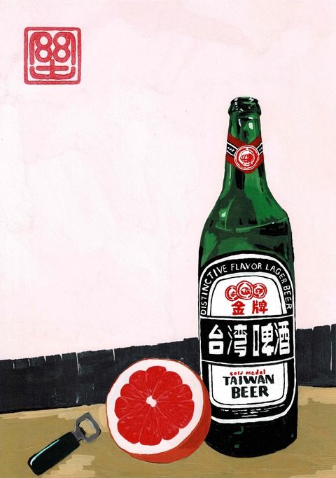 台湾ビールのコピー