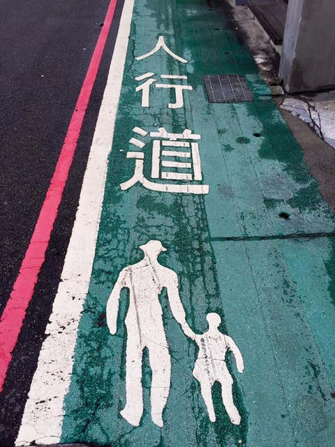 10659386_728450547280498_3122909537669389155_n