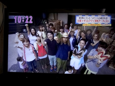 DSC00401