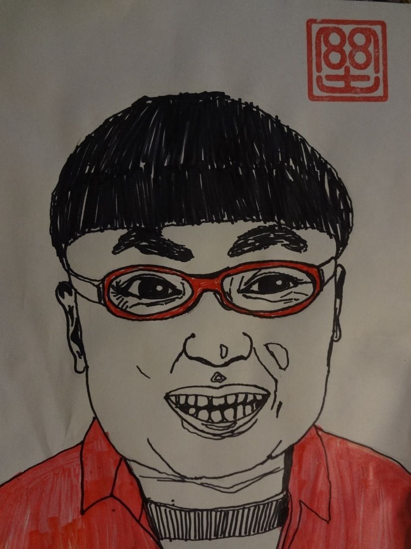モンド今日の絵 13 11 26 イジリー岡田 モンド今日の絵
