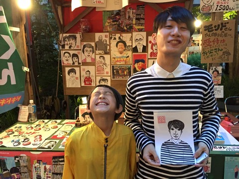 11053341_695358827256337_2067891152312548040_n