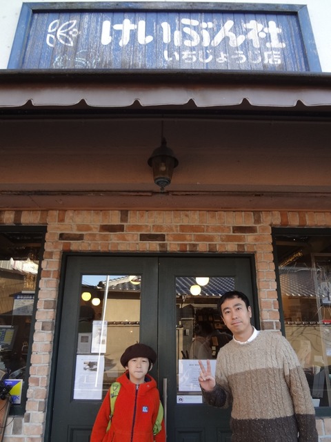 DSC06346 のコピー