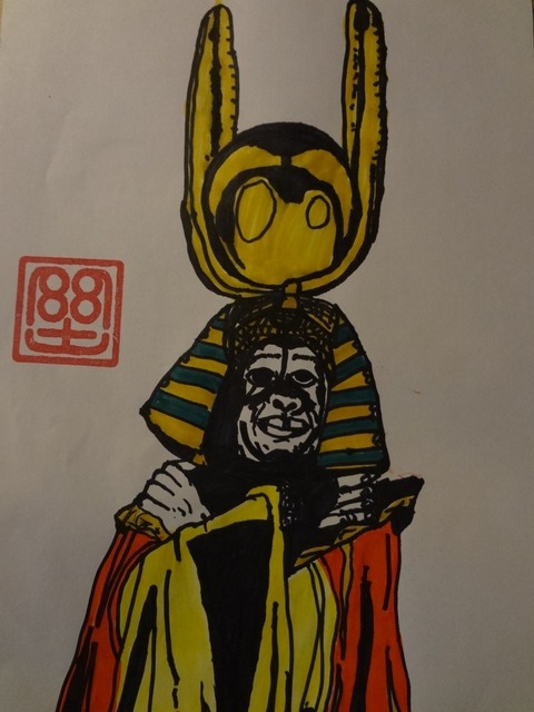 サン・ラ