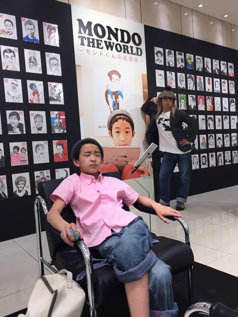 13062255_873020706156814_1853715909093501002_n