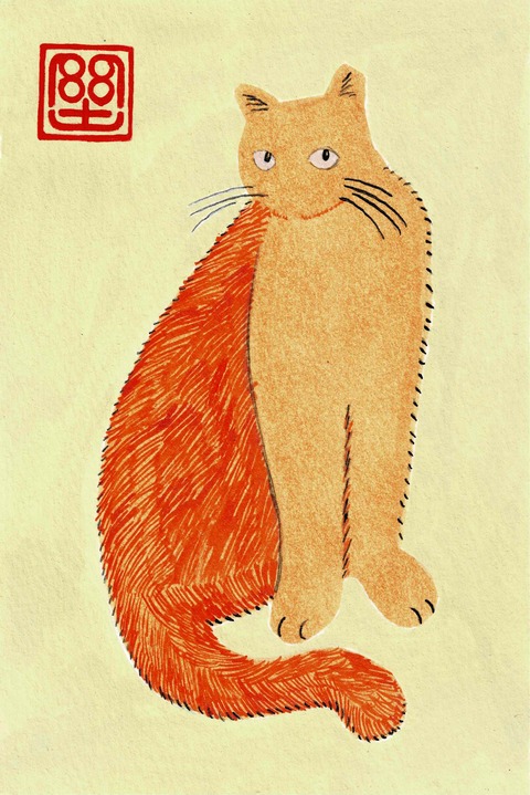 くねりのコピー