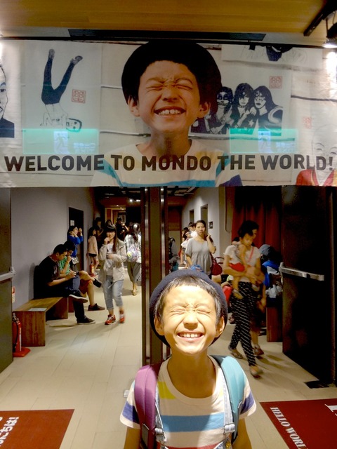 DSC04758 のコピー