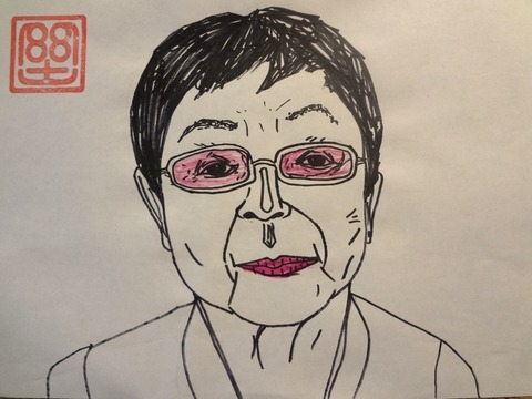橋田壽賀子