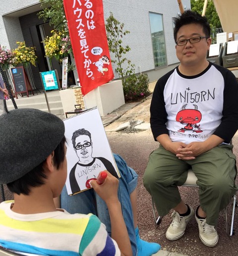 11205598_698967446895475_7273226681088588350_n