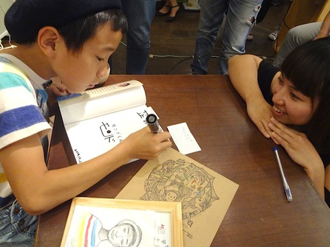 DSC04830 のコピー