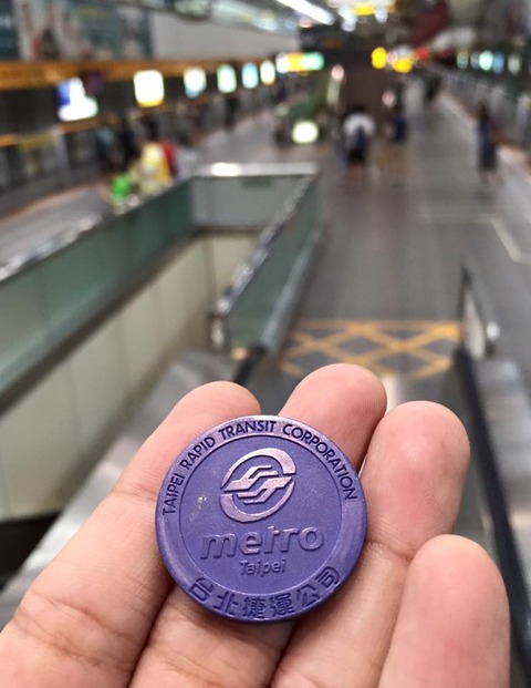 11998836_755154541276765_3877339744795309014_n