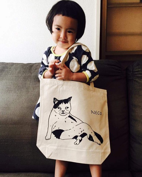 19275316_1254334194692128_5434884869946948338_n