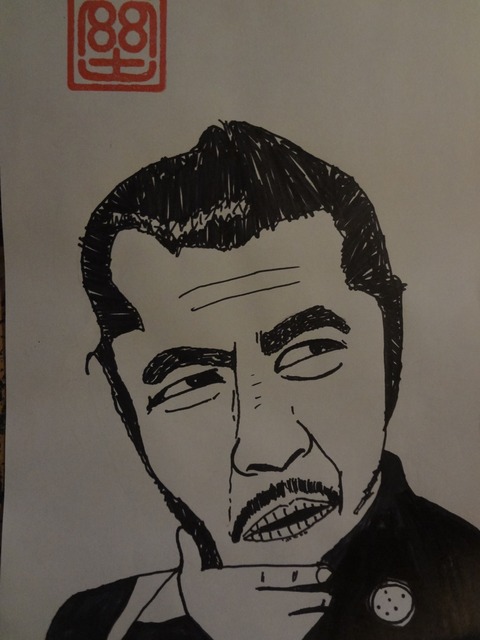 三船敏郎