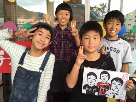 14572369_997496727042544_7503354668675192596_n