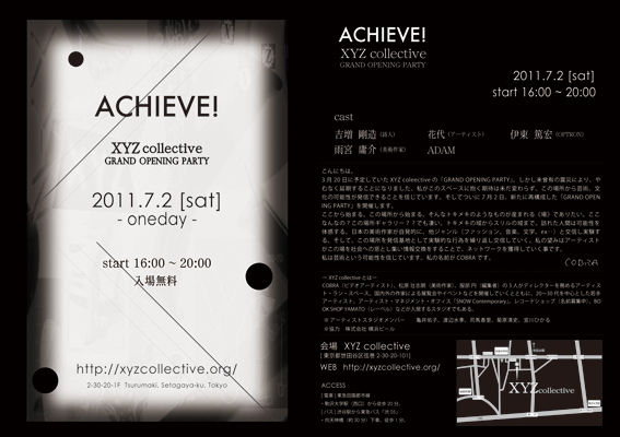 xyzop