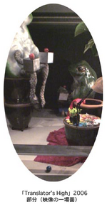 ame15_2006