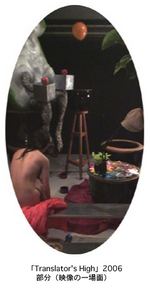 ame14_2006