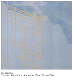 sato01