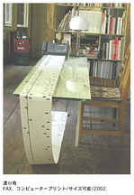 sato05