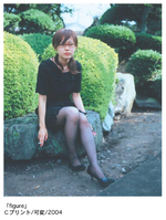 maru06