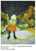 yama01_2006