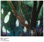yama05_2007
